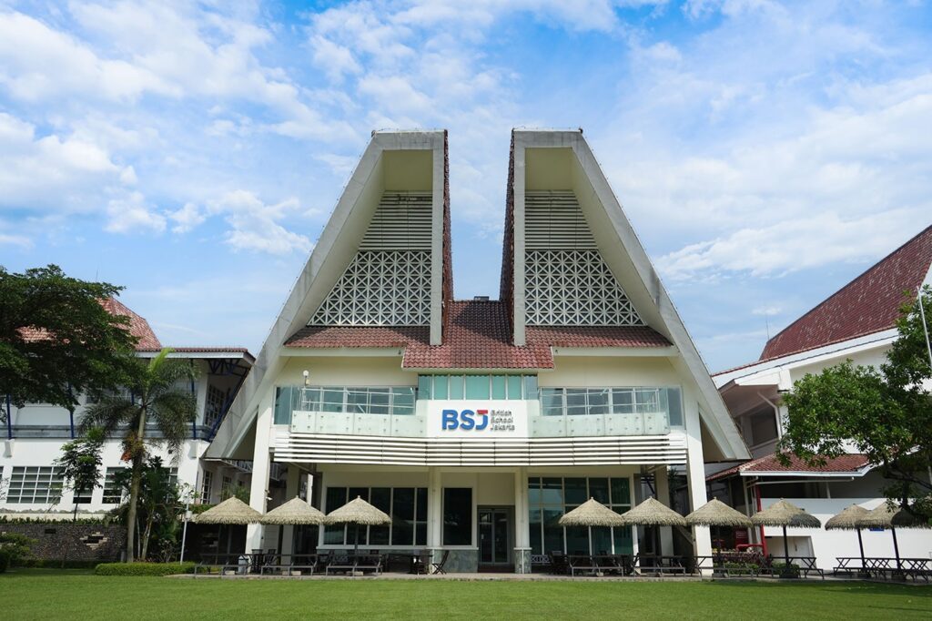 British School Jakarta (BSJ)